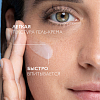 Купить La Roche-Posay Redermic Retinol Yeux 15 мл крем-гель интенсивный концентрированный  для кожи вокруг глаз против морщин мешков и темных кругов