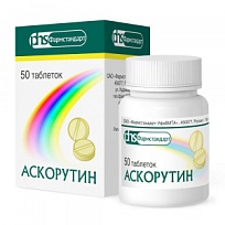 Купить: Аскорутин 50 шт таблетки
