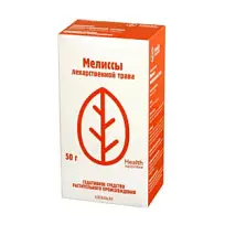 Купить: Мелисса трава 50 г пачка