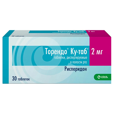 Купить Торендо Ку-таб 2 мг 30 шт таблетки диспергируемые в полости рта