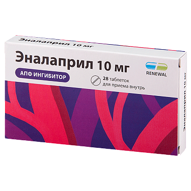 Купить Эналаприл Реневал 10 мг 28 шт таблетки