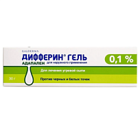 Купить: Дифферин 0,1 % 30 г гель для наружного применения