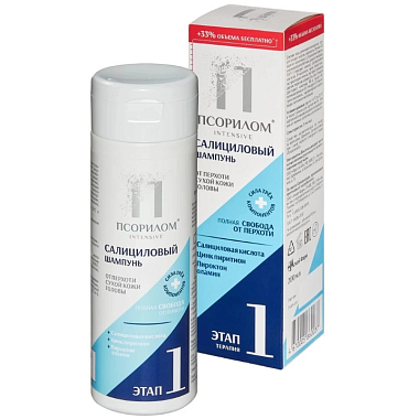 Купить Псорилом 200 мл шампунь салициловый при сухой перхоти