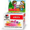 Купить Доппельгерц Актив Киндер Глицин + Витамины 60 шт таблетки жевательные для детей с 3-х лет со вкусом апельсина