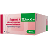Купить Лориста Н 12,5 мг + 50 мг 90 шт таблетки покрытые пленочной оболочкой