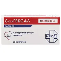 Купить: Сотагексал 80 мг 20 шт таблетки
