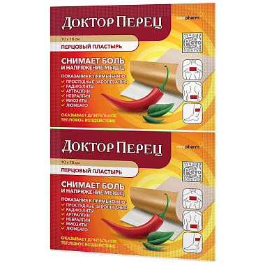 Купить Доктор Перец 10 см x 18 см пластырь перцовый