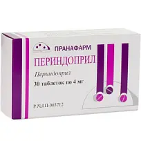 Купить: Периндоприл 4 мг 30 шт таблетки