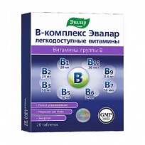 Купить: В-Комплекс легкодоступные витамины 20 шт таблетки