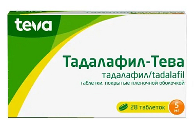 Купить Тадалафил-Тева 5 мг 28 шт таблетки покрытые пленочной оболочкой