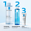 Купить La Roche-Posay Toleriane 400 мл вода мицеллярная  для очищения чувствительной и склонной к аллергии кожи лица и глаз для снятия макияжа