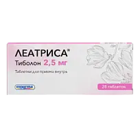 Купить: Леатриса 2,5 мг 28 шт таблетки