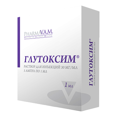 Купить Глутоксим 30 мг/мл 1 мл 5 шт раствор для инъекций