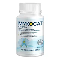Купить: Мукосат 80 шт капсулы