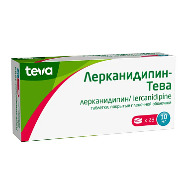 Купить Лерканидипин-Тева 10 мг 28 шт таблетки покрытые пленочной оболочкой