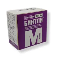Купить: Бинтли-М бинт липкий 10 м X 5 см