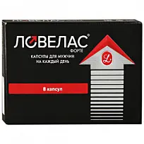 Купить: Ловелас форте 8 шт капсулы