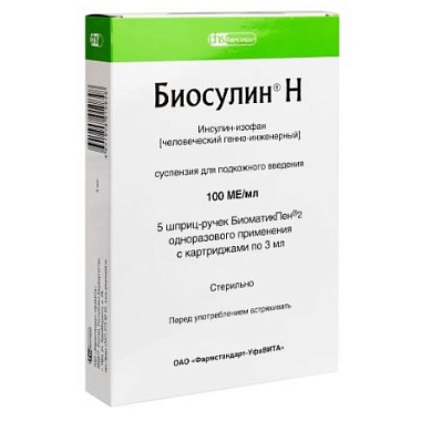 Купить Биосулин H 100 МЕ/мл 3 мл 5 шт суспензия для подкожного введения картридж + шприц-ручка 