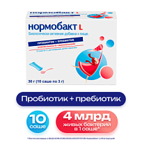 Купить: Нормобакт - L 3 г 10 шт порошок саше для детей с 1 месяца