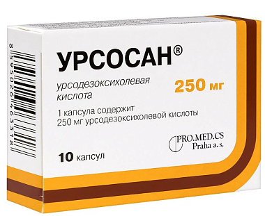 Купить Урсосан 250 мг 10 шт капсулы