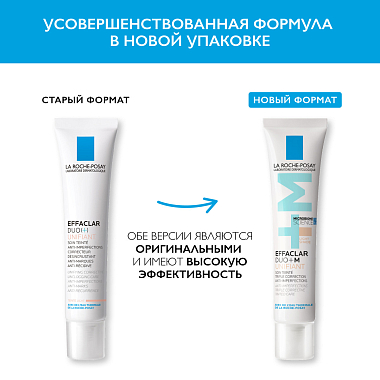 Купить La Roche-Posay Effaclar Duo+M  40 мл тонирующий корректирующий крем-гель для проблемной кожи лица от прыщей угрей и постакне