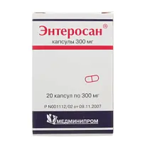 Купить: Энтеросан 300 мг 20 шт капсулы