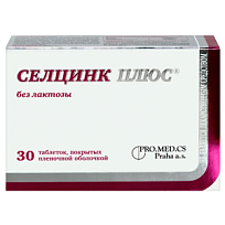 Купить: Селцинк Плюс 30 шт таблетки покрытые оболочкой без лактозы