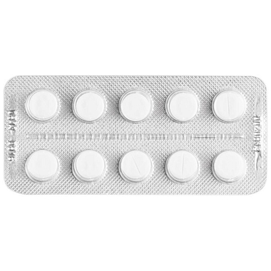 Купить Лизиноприл-Штада таб 5мг №30