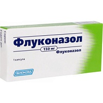Купить: Флуконазол 150 мг 1 шт капсулы