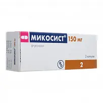 Купить: Микосист 150 мг 2 шт капсулы