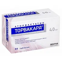 Купить: Торвакард 40 мг 90 шт таблетки покрытые пленочной оболочкой