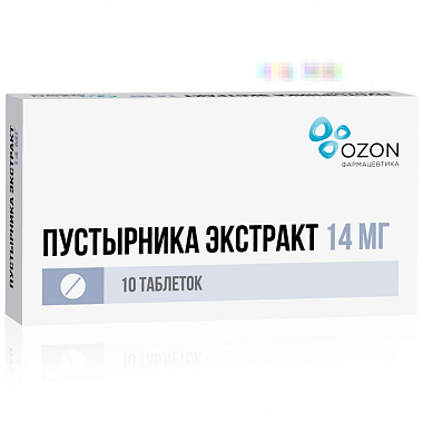 Купить Пустырник Экстракт 14 мг 10 шт таблетки