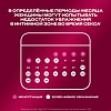 Купить Durex Play 100 мл гель-смазка с вишней