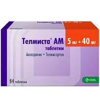 Купить: Телмиста АМ 5 мг + 40 мг 84 шт таблетки