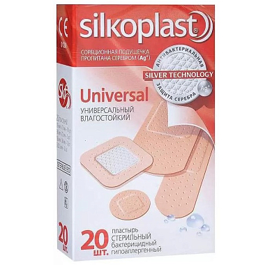 Купить Пластырь Силкопласт Юнивесл №20