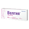 Купить Велгия 0,5 мг/доза 1,5 мл 1 шт раствор для подкожного введения шприц-ручка + иглы 5 шт