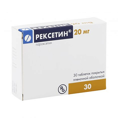 Купить Рексетин 20 мг 30 шт таблетки покрытые пленочной оболочкой
