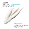 Купить La Roche-Posay Effaclar К(+) 40 мл эмульсия