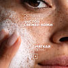 Купить La Roche-Posay Effaclar 400 мл гель очищающий пенящийся  для умывания чувствительной жирной проблемной кожи лица и тела склонной к прыщам и акне