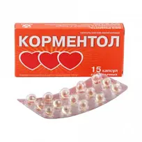 Купить: Корментол 0,1 г 15 шт капсулы подъязычные