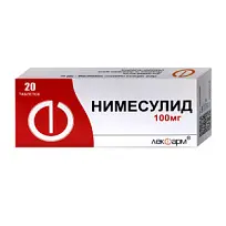 Купить: Нимесулид 100 мг 20 шт таблетки