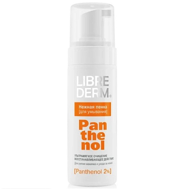 Купить Librederm Пантенол 160 мл пенка для умывания и снятия макияжа нежная восстанавливающее действие