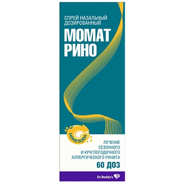 Купить Момат Рино 50 мкг/доз 60 доз спрей назальный дозированный