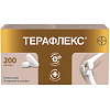 Купить Терафлекс 200 шт капсулы