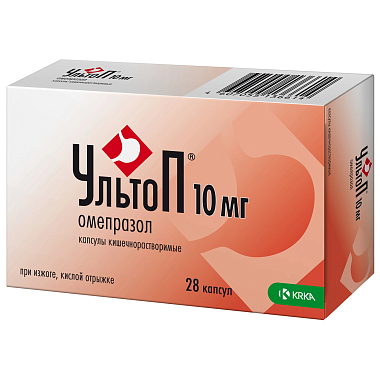 Купить Ультоп 10 мг 28 шт капсулы