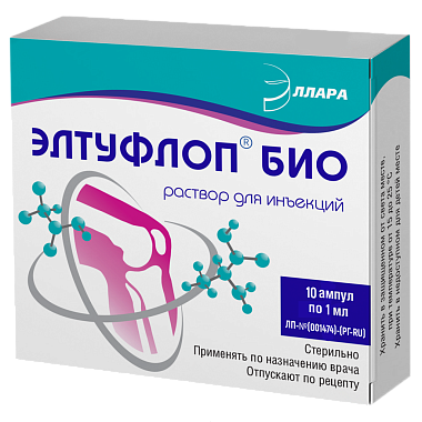Купить Элтуфлоп Био 10 мг / мл 1 мл 10 шт раствор для инъекций