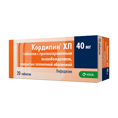Купить Кордипин XL 40 мг 20 шт таблетки с модифицированным высвобождением покрытые пленочной оболочкой