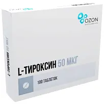 Купить: L-Тироксин 50 мкг 100 шт таблетки