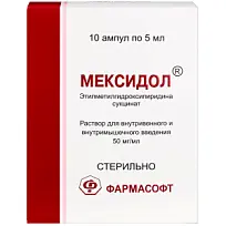 Купить: Мексидол 5% 5 мл 10 шт раствор для внутривенного и внутримышечного введения ампулы