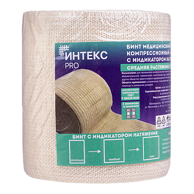 Купить Интекс PRO 5 м х 10 см 1 шт бинт эластичный с индикатором давления СР с застежкой